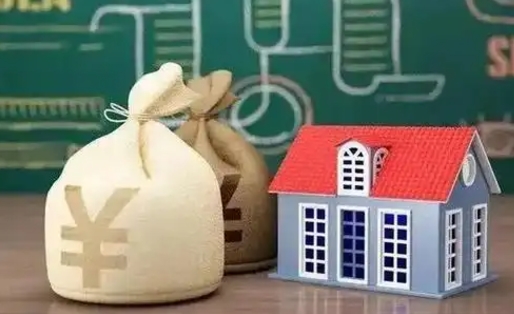 信阳代办公积金（信阳代办公积金提取公积金怎么收费）